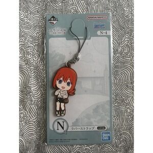 Bandai Namco Ichiban Kuji Itsuki Nakano Quintessential Quintuplets US Seller